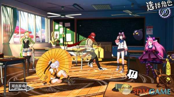 《神明在上》全角色介绍一览