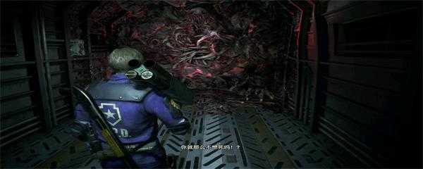 生化危机2重制版g5打不死