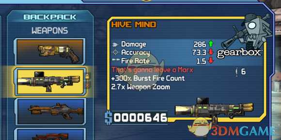 《无主之地》重置版赠送橙色武器获取方法