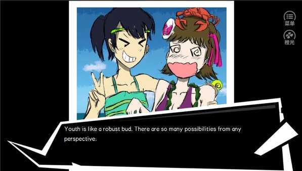 《恒水中学连环虐杀》全章节流程攻略