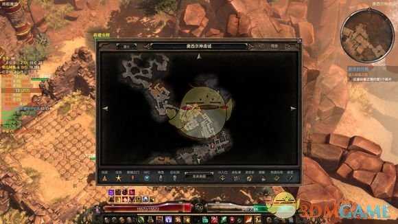 《恐怖黎明》寇文隐秘宝箱位置一览