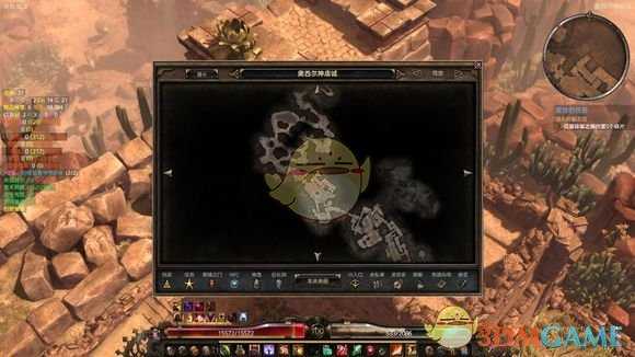 《恐怖黎明》寇文隐秘宝箱位置一览