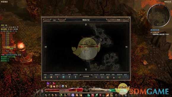 《恐怖黎明》寇文隐秘宝箱位置一览