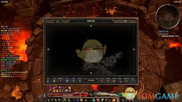 《恐怖黎明》寇文隐秘宝箱位置一览