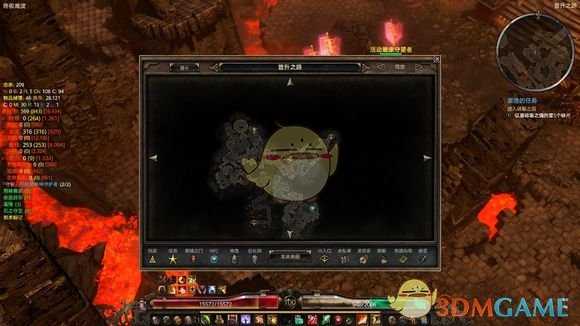 《恐怖黎明》寇文隐秘宝箱位置一览