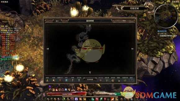 《恐怖黎明》寇文隐秘宝箱位置一览