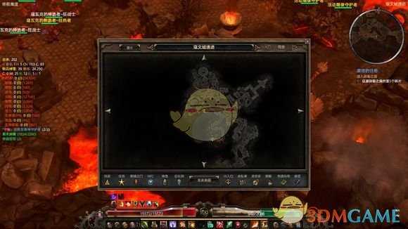 《恐怖黎明》寇文隐秘宝箱位置一览