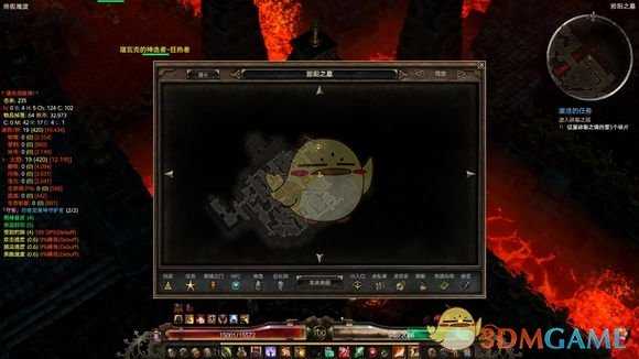 《恐怖黎明》寇文隐秘宝箱位置一览