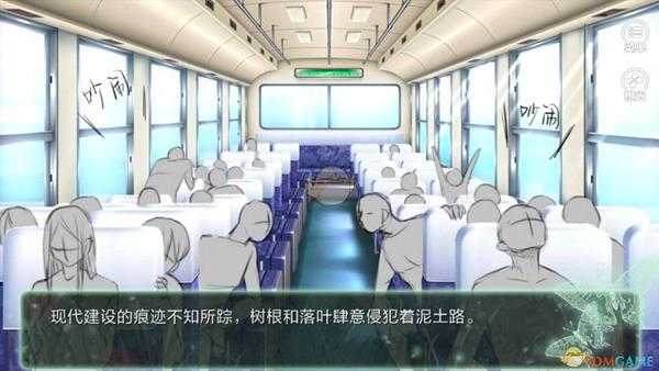 《鬼山》第一天攻略分享