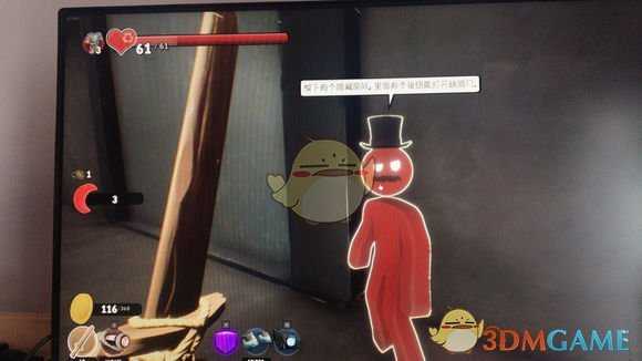 《Supraland》楼下隐藏房间进入方法