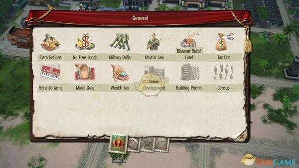 《海岛大亨6》写字楼制作方法介绍