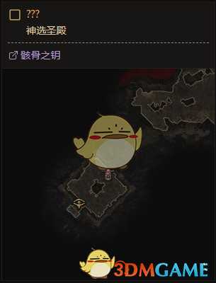 《恐怖黎明》终极难度全神龛位置一览