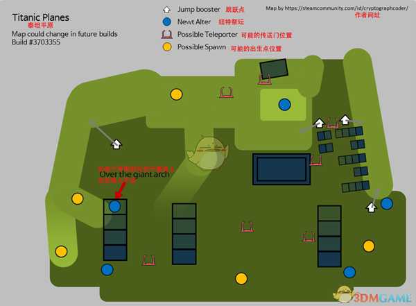 《雨中冒险2》泰坦平原地图全重要地点位置分享