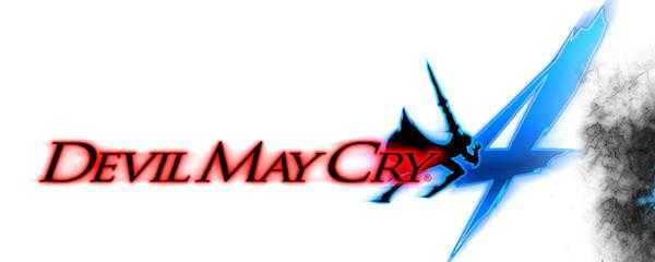 鬼泣4森林迷宫怎么走