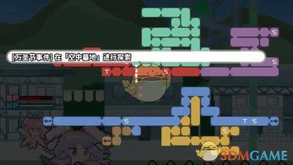 《Rabi-Ribi》0收集地图一览