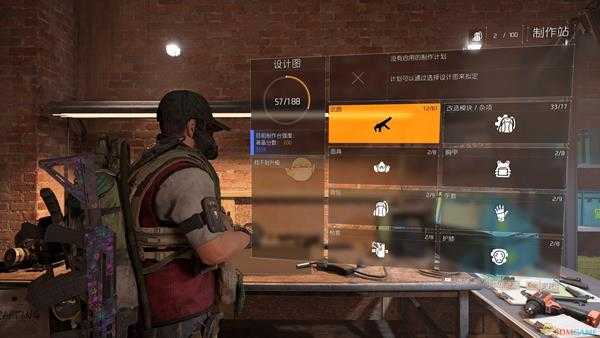 《全境封锁2》新手世界1怎么快速提升自己的装备