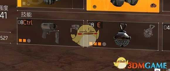 《全境封锁2》双机枪满天赋配装打法分享