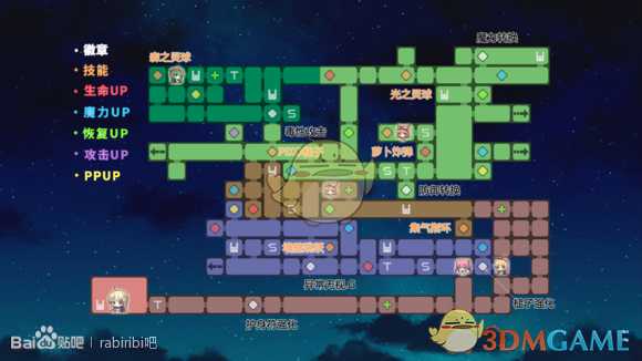 《Rabi-Ribi》Southern Woodland地图收集要素一览