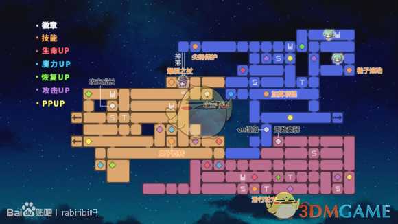 《Rabi-Ribi》Eastern Highlands地图收集要素一览