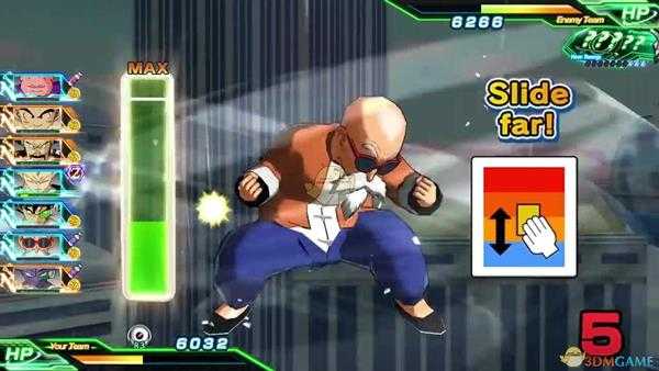 《超级龙珠英雄：世界任务》红色药瓶作用效果介绍