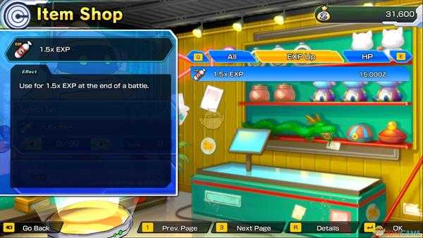 《超级龙珠英雄：世界任务》红色药瓶作用效果介绍