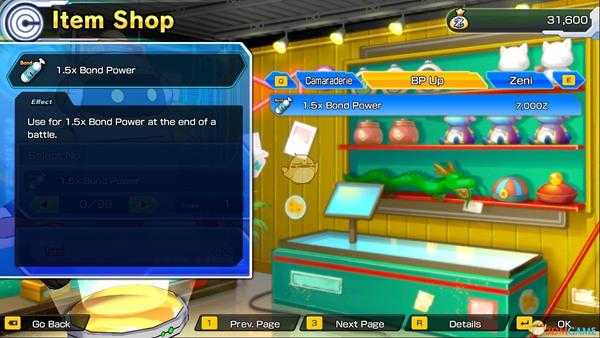 《超级龙珠英雄：世界任务》青色药瓶作用效果介绍