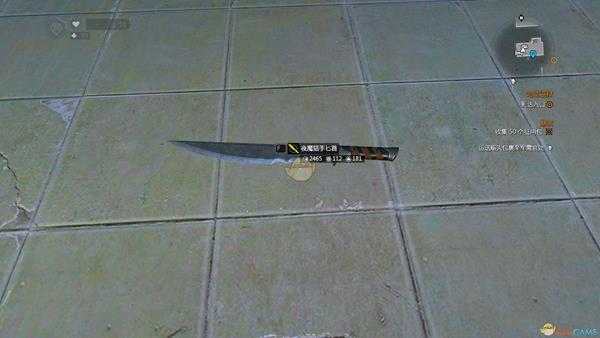 《消逝的光芒》夜魔猎手匕首获取方式及外观属性介绍