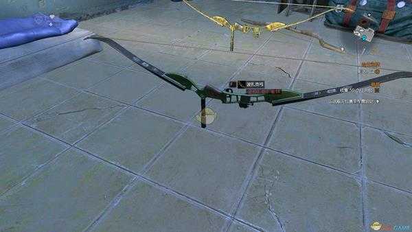 《消逝的光芒》波扎克弓获取方式及外观与属性介绍