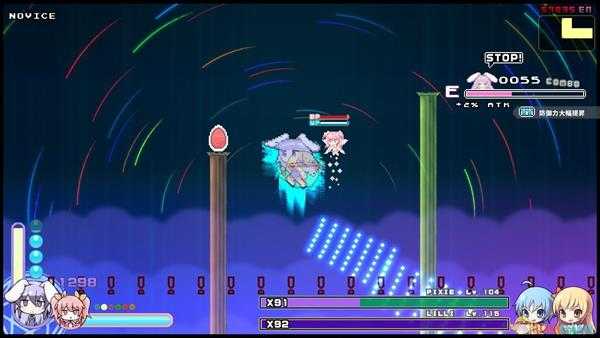 《Rabi-Ribi》ISLAND CORE追加彩蛋位置详解