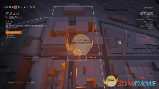 《全境封锁2》各功勋获得方法介绍