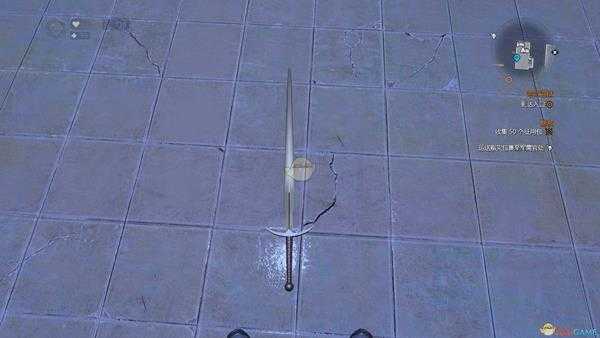 《消逝的光芒》石中剑获取方法及属性一览