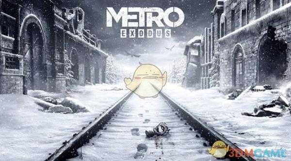 《地铁：逃离》游骑兵难度通关要点分享