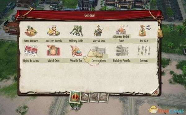 《海岛大亨6》怎么独立？独立条件介绍