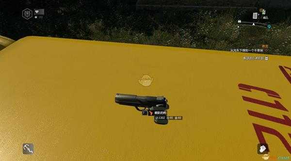 《消逝的光芒》莱斯的枪获取方法及属性一览