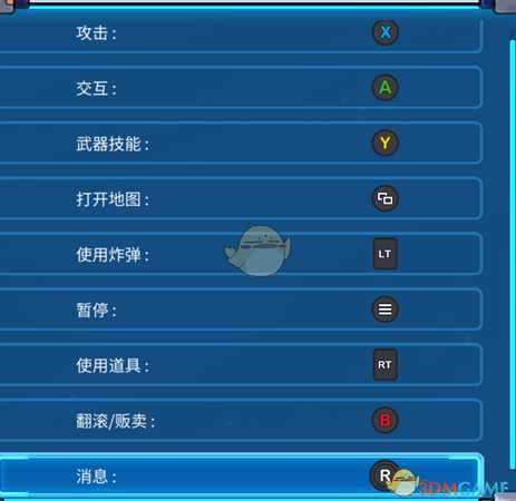 《元能失控》操作方法一览