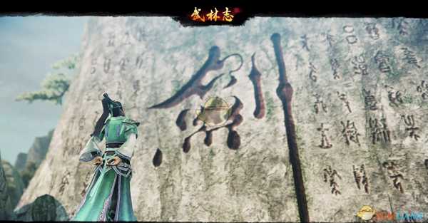 《武林志》洞庭村木楼上去方法分享