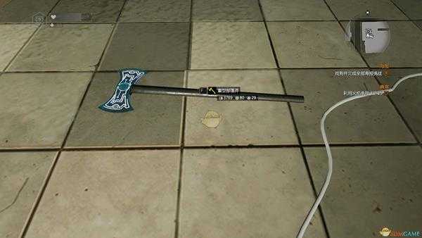 《消逝的光芒》重型部落斧获取方法及属性一览