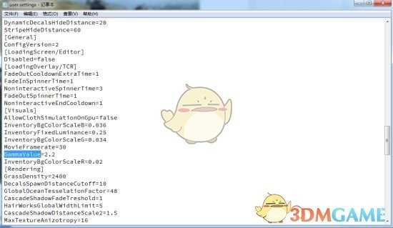 《巫师3》山洞画面过暗问题解决方法