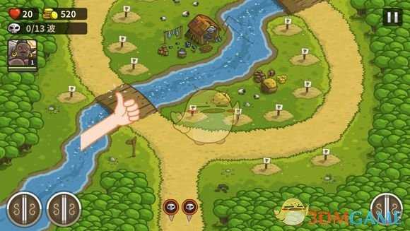 《王国保卫战》第三关通关攻略