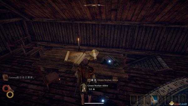 《物质世界》主线任务冒险在召唤完成攻略