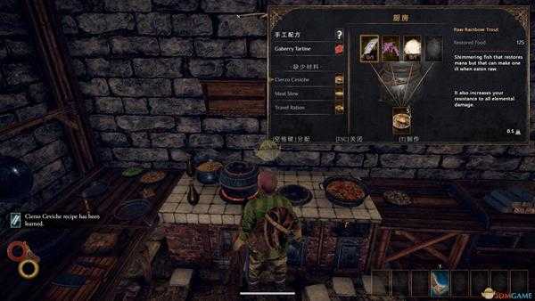 《物质世界》主线任务冒险在召唤完成攻略