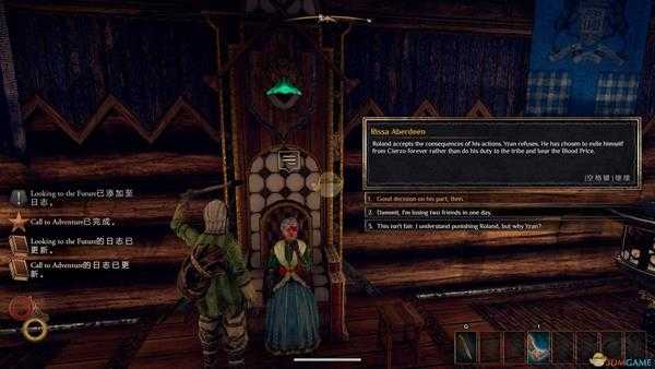 《物质世界》主线任务冒险在召唤完成攻略