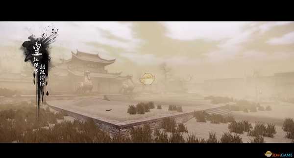 《武林志》纯阳真气获得方法分享