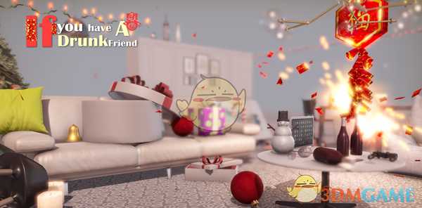 《你有一个喝醉的朋友》玩法内容介绍