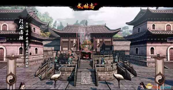 《武林志》顺手牵羊消失原因分析