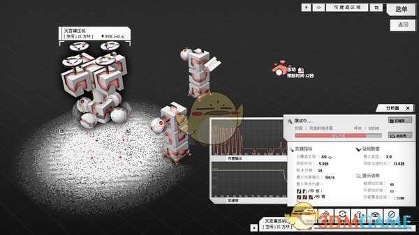 《白色实验室》帮助文档使用方法分享