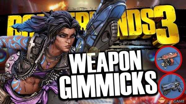 《无主之地3》各大厂商武器模型新图一览