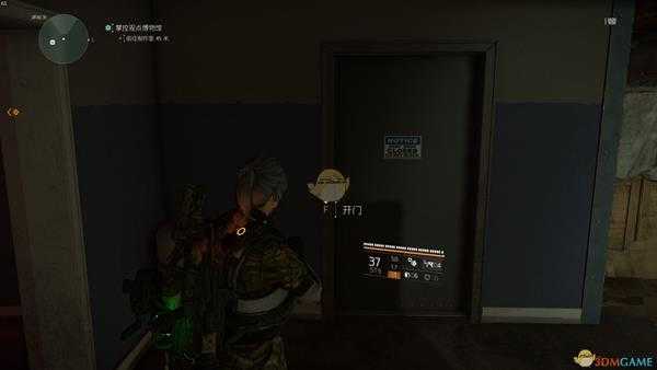 《全境封锁2》观点博物馆隐藏房间进入方法介绍