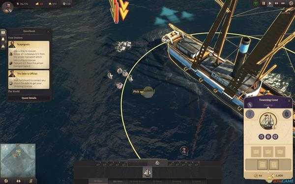 《纪元1800》捡起海里的物品方法介绍