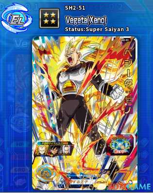 《超级龙珠英雄：世界任务》PVE一波流打法分享